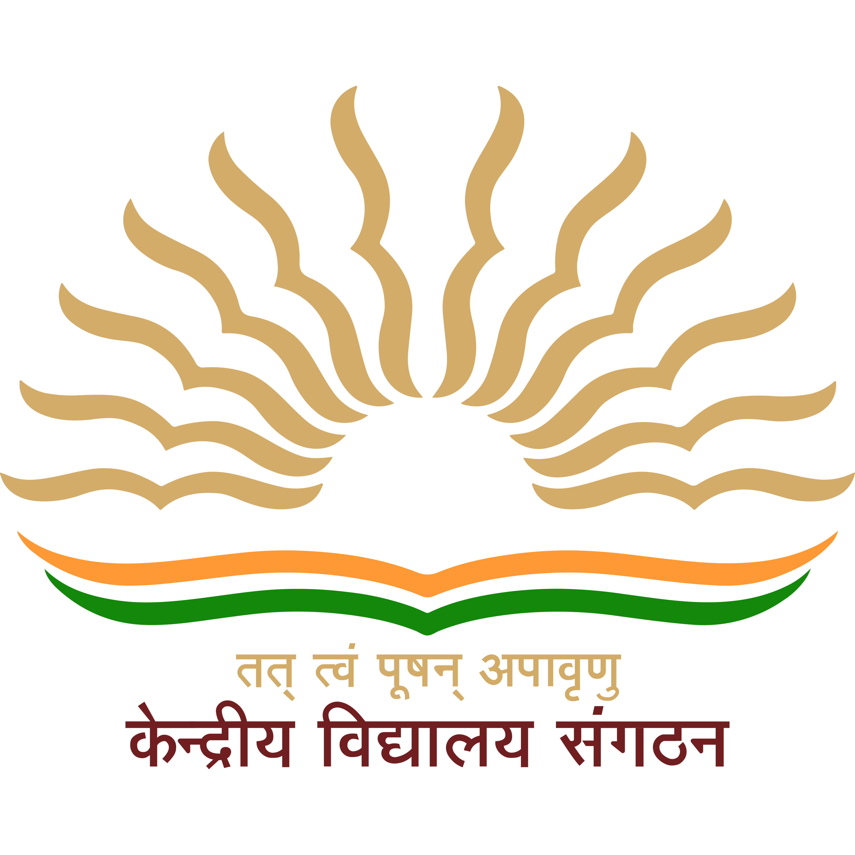 Logo 2