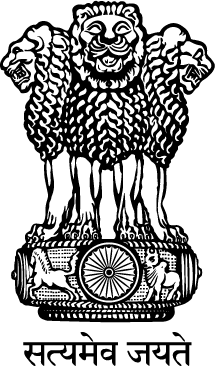 Government Emblem